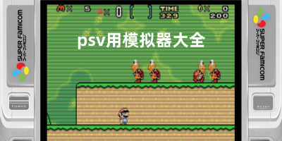 米切尔43+9哈利伯顿4分 骑士大胜步行者总比分1