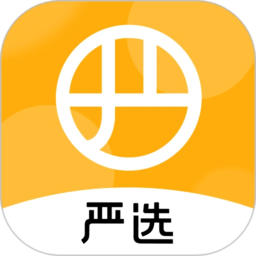 足协官方评议：国安VS泰山比赛中泽卡红牌判罚无误