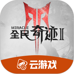 破门后阿诺德暗示离队：不谈我的情况！左脚首球留到最合适时机
