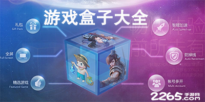 世体：巴萨全队留在酒店专注备战，官方对皇马声明无任何表示